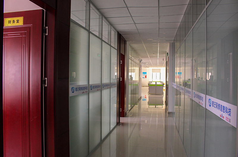 佰度云网站建设公司