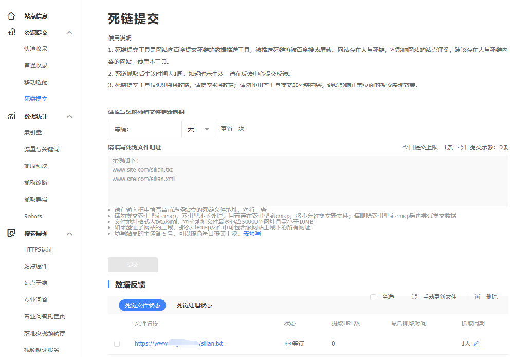 1038ec99af6f9a.png